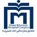 مجتمع بیمارستانی امام خمینی (ره)